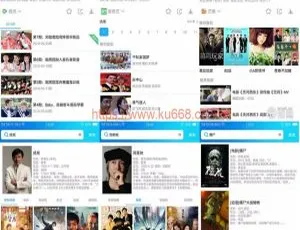 如意影视：含完整类库、解析线路及视频教程，运营级必备-小文资源网