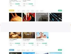 小猪O2O生活通V2.1尊享版：含手机版来袭-小文资源网