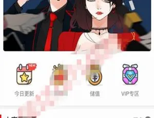 Thinkphp内核 柒上网络小说漫画系统3.0双模板+WAP微信源码-小文资源网