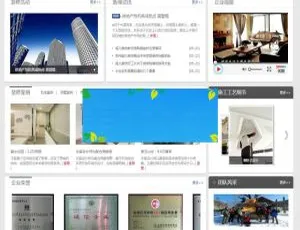 超赞！织梦dedecms装饰装修施工公司网站模板-小文资源网