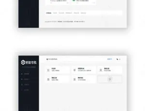WordPress必备！黑格网址导航主题blackgrid