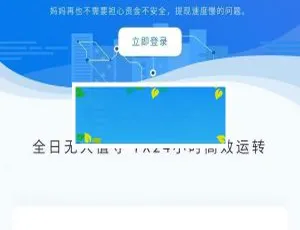 PHP 深海易支付 5.0 二次开发网站源码免费下载-小文资源网