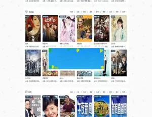 必看！MKcms4.4.3仿品优影视完整开源源码，自动采集+视频收费设置 速下-小文资源网