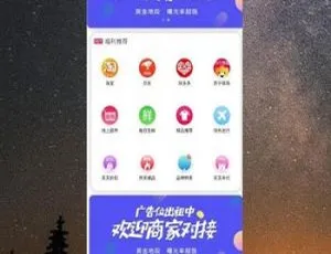 Thinkphp内核UI界面全新优化：影视双端源码