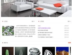 2021.3 版外贸双语企业网站管理系统来袭-小文资源网