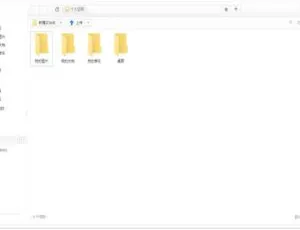 Kodbox可道云 v1.11：探索其精彩亮点-小文资源网
