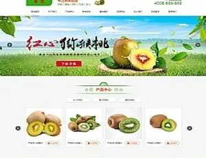 HTML5 响应式蛋糕甜点网站源码：织梦模板打造自适应手机版甜品糕点站