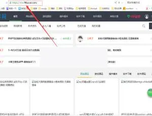 5000元PHP仿码农网整站源码：测试完整可下载的销售平台资源-小文资源网