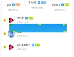 爆款！方维直播搭建必备全套 2.5 影视直播源码-小文资源网