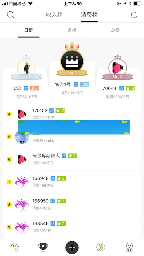 方维直播源码，方维直播搭建，全套直播源码，2.5直播源码 影视源码