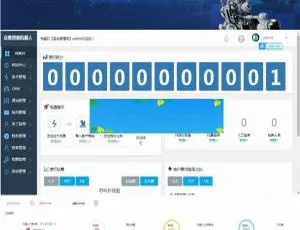 4800 元最新电销语音机器人接单运营版完整源码及安装教程-小文资源网