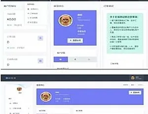 2021全新Oreo易支付程序V1.3开源源码修复优化版分享-小文资源网