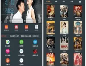 爆款！带直播与代理系统、独立后台的影视APP源码（含所有E4A类库），ThinkPHP核心-小文资源网