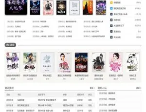 必看！PTCMS仿蜻蜓听书源码修复版及手机版-小文资源网