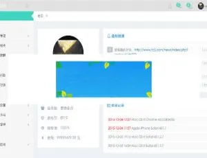FineCMS 2.7.4高级版：全能网站管理系统-小文资源网