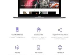 开源无加密！WordPress自适应个人博客主题Cosy3.1.3及积木部分插件-小文资源网