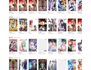 仿知音漫画网站源码：PC 与手机端通用，帝国 cms7.5 内核-小文资源网