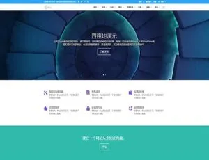 必看！WordPress超赞多风格主题Divi Theme 4.8.1版