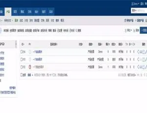 PHP项目管理系统源码：助程序员轻松跟进项目进度-小文资源网