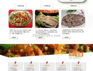 爆款！餐饮牛杂小吃类响应式 dedecms 织梦源码模板（含手机端）