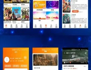 萝卜视频源码前后端：换播放内核到 3.2.6 并附视频演示与教程-小文资源网