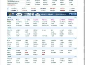 2020 年 9 月 9 日超全哇塞电影网址大集合-小文资源网