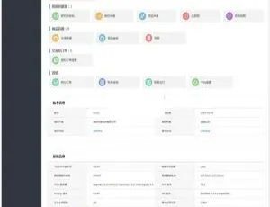 DSKMS 3.0.8 开源在线培训：视频管理系统大揭秘-小文资源网