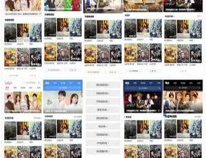 PHP 仿 9 大主流视频 APP 风格手机影视网站源码-小文资源网