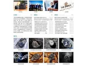 千博HTML5自适应企业网站系统2021版（Build0622-ss）-小文资源网