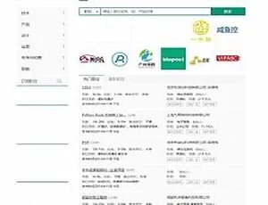ThinkPHP内核仿拉勾网人才招聘源码：含管理系统与个人中心（企业适用）-小文资源网