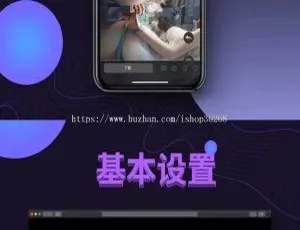 互站热卖！WordPress 微信暗黑系精品高清壁纸下载流量主高收益小程序-小文资源网