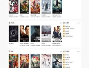 热门！WordPress 电影视频资源下载主题 zmovie