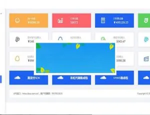 PHP赞支付全新易支付系统源码 界面全新 立即下载-小文资源网