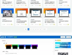 必看！WordPress超赞ThnBoV1.3.0缩略图美化插件-小文资源网