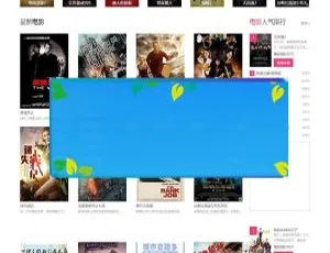 小俊工作室原创！苹果cms8x时尚大气超强功能模板源码下载