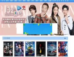 揭秘！PHP易看影视CMS：自动采集更新的视频网站源码