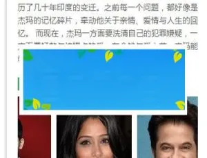 最新电影推荐微信小程序源码免费下载