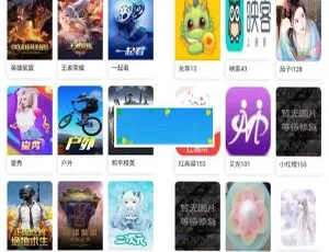 苹果CMS 聚合影视直播、小说音乐短视频源码：PC/WAP/App/微信全端下载