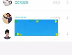 万能客服21.7.0 与 PC 端插件 4.1.0 功能模块源码下载-小文资源网