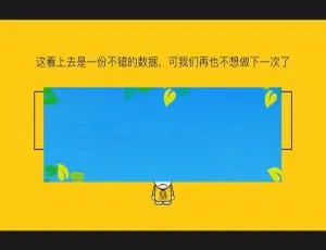 重磅！螃蟹投票V1.8.5原版源码免费下载-小文资源网