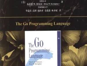 Go语言教程：详细书签清晰完整版
