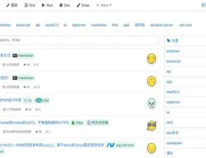 Netnr-Blog博客系统v2.x：探索全新博客体验