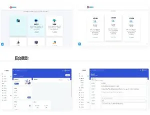 爆款！云海计费系统v4.1 短视频影视解析收费接口及源码程序