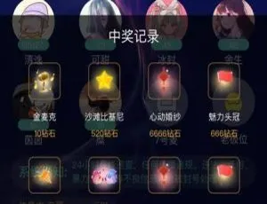 语音直播社交 APP 源码：多人连麦、游戏陪练双端源码附编译说明-小文资源网
