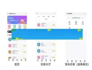 全民帮扶 PLUS3.0.0 无限多开新版来袭