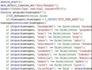 PHP 网站必备！仿百度 5 秒盾及百度云加速 5 秒安全检查源码