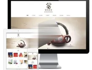 易优cms茶叶普洱茶响应式网站模板源码（含手机端适配）