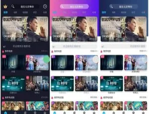 亲测可用新版苹果cms影视双端源码 支持在线切换前端主题 开心版附安装教程