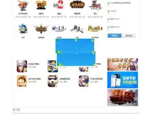 PHP 7881游戏交易平台全开源无限制版源码下载