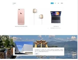 YouCMS社交问答开源系统1.0 ：探索全新开源社交问答平台-小文资源网
